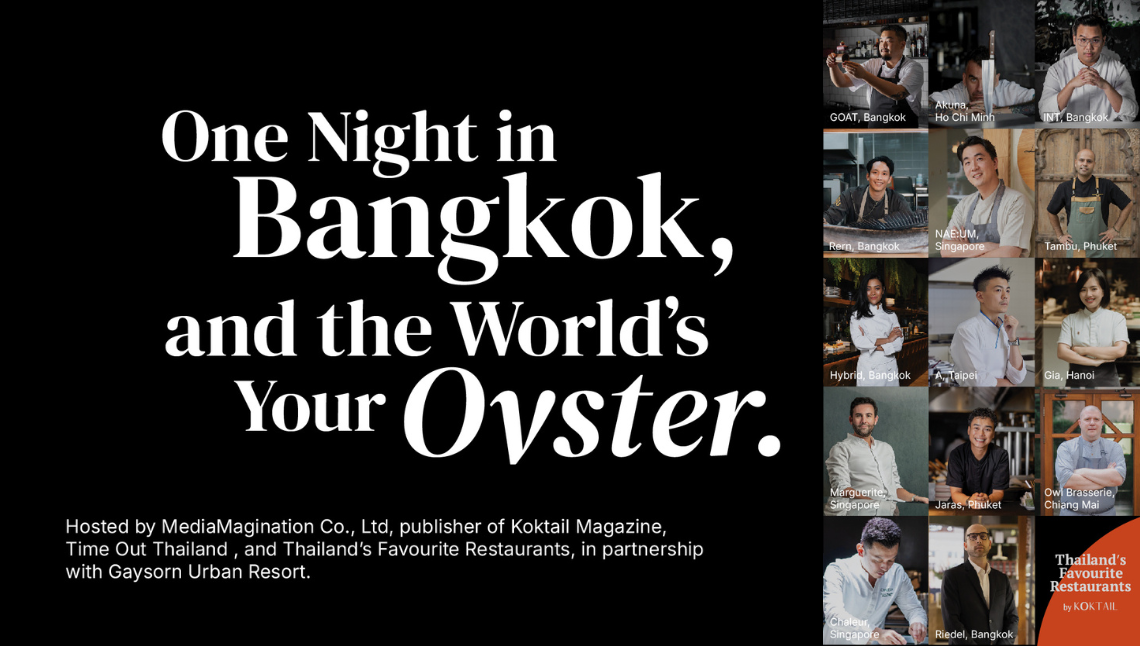 One Night in Bangkok and The World’s Your Oyster