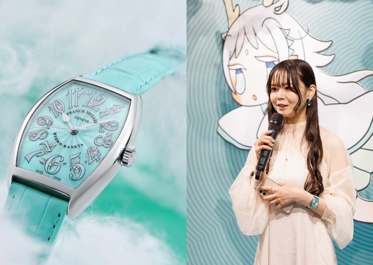 Franck Muller x Ryoko Kaneta Exclusive Dragon Timepiece: A Must-Have Collectible with Only 500 Made