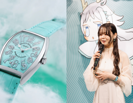 Franck Muller x Ryoko Kaneta Exclusive Dragon Timepiece: A Must-Have Collectible with Only 500 Made