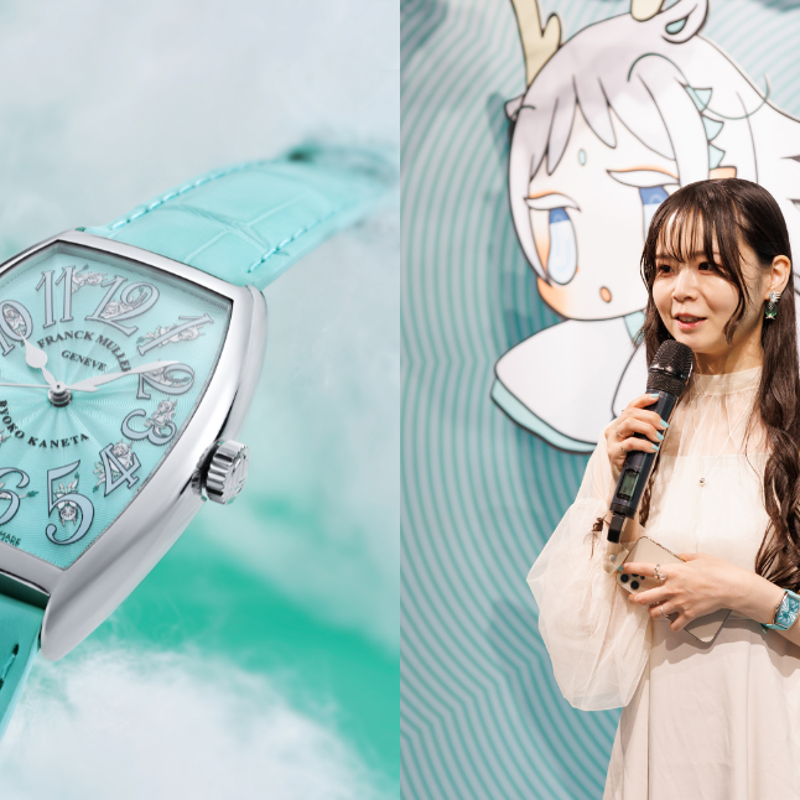 Franck Muller x Ryoko Kaneta Exclusive Dragon Timepiece: A Must-Have Collectible with Only 500 Made