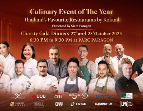 Thailand’s leading chefs and Restaurants and Thailand’s Favourite Restaurants by Koktail presented by Siam Paragon Join Hands to Spotlight the Plight of Migrant Workers in Thailand’s Fishing Industry