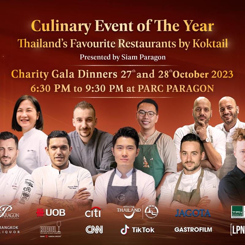 Thailand’s leading chefs and Restaurants and Thailand’s Favourite Restaurants by Koktail presented by Siam Paragon Join Hands to Spotlight the Plight of Migrant Workers in Thailand’s Fishing Industry