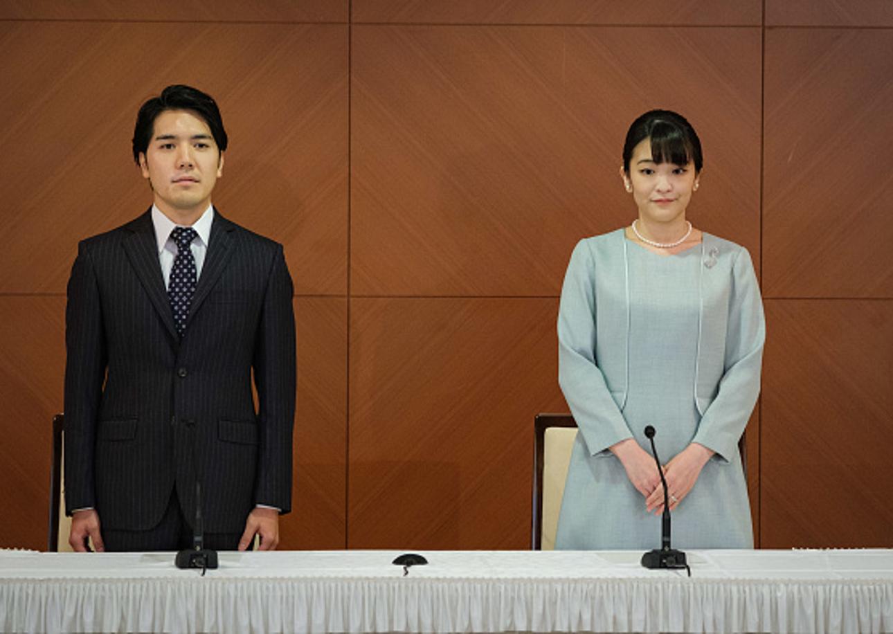 Recap: Princess Mako of Japan Chooses Love Over The Crown