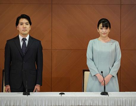 Recap: Princess Mako of Japan Chooses Love Over The Crown