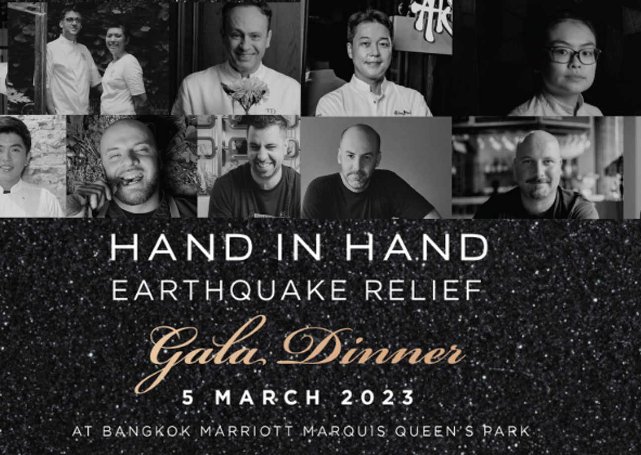 Dine for a Good Cause at ‘Hand in Hand Earthquake Relief Gala’