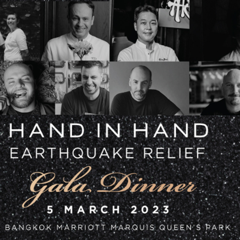 Dine for a Good Cause at ‘Hand in Hand Earthquake Relief Gala’