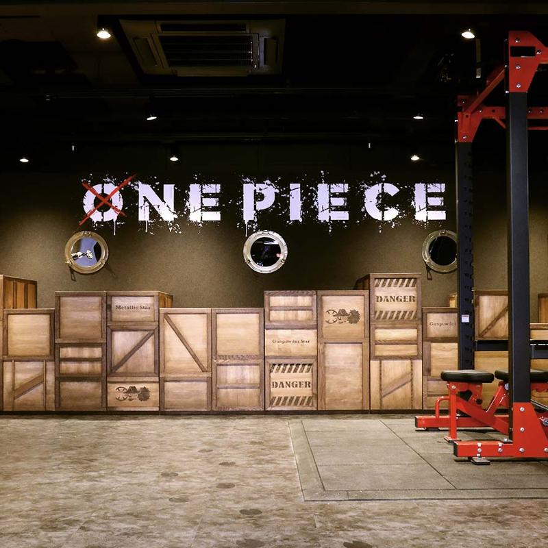 The World’s First Ever ‘One Piece’ Fitness is Now Open