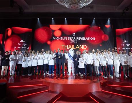 Thailand remains without a 3-star Michelin restaurant for now