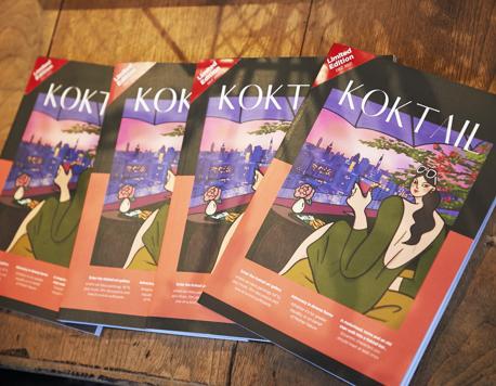 Koktail Magazine Issue 1: Editor’s Note