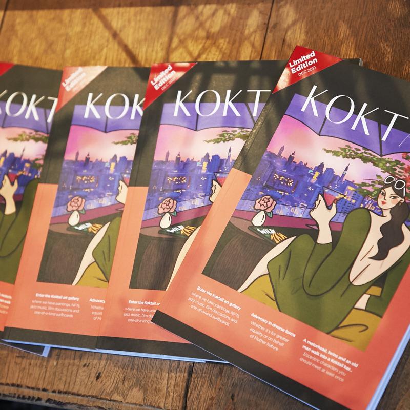 Koktail Magazine Issue 1: Editor’s Note