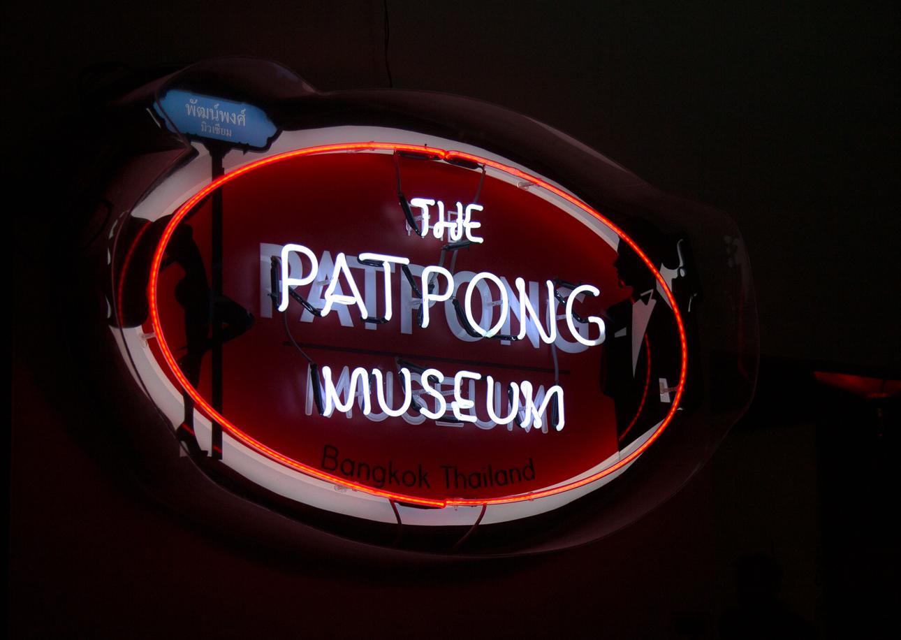 Archive: The Patpong Museum Is An Ode To Bangkok’s Best-Kept Secret