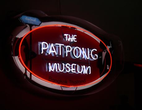 Archive: The Patpong Museum Is An Ode To Bangkok’s Best-Kept Secret