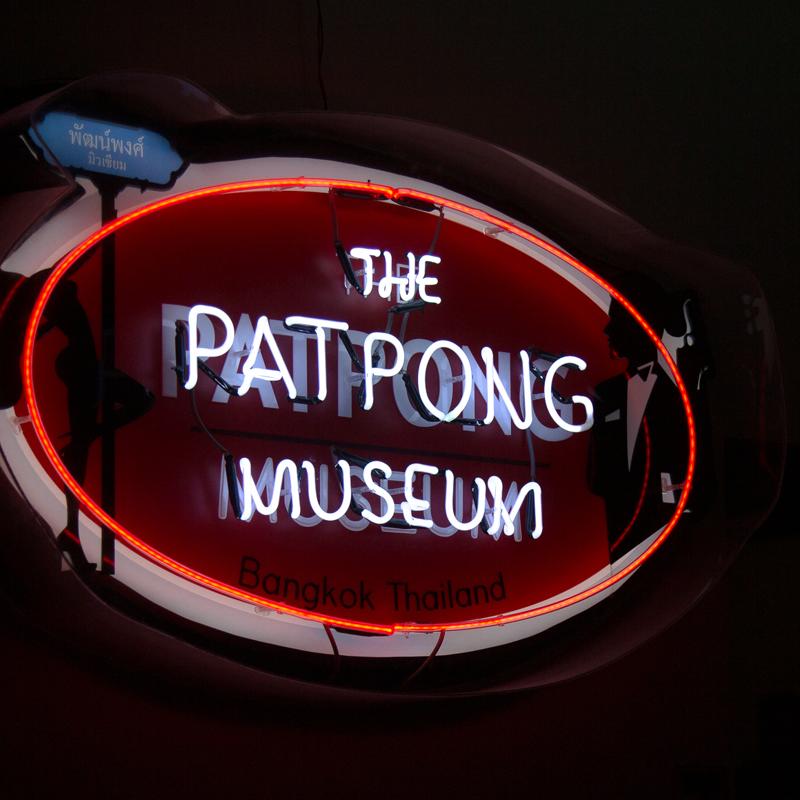 Archive: The Patpong Museum Is An Ode To Bangkok’s Best-Kept Secret