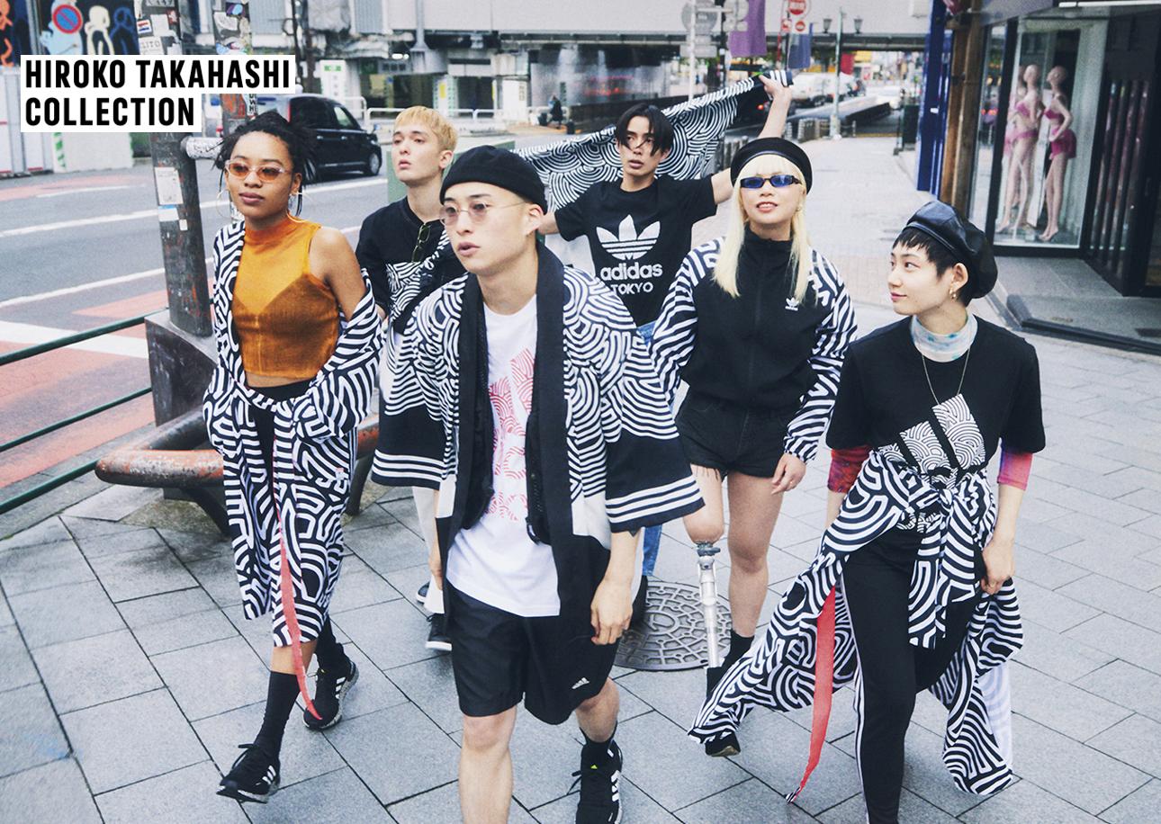 Sportswear And Japanese Culture Collide Stylishly In Adidas x Hiroko Takahashi