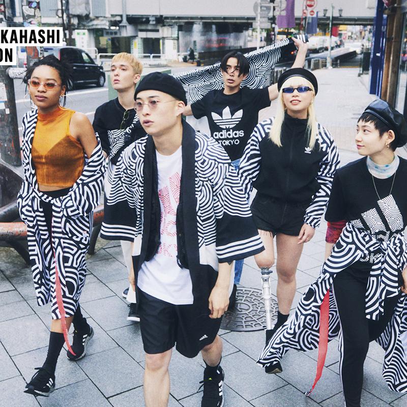 Sportswear And Japanese Culture Collide Stylishly In ‘Adidas x Hiroko Takahashi’