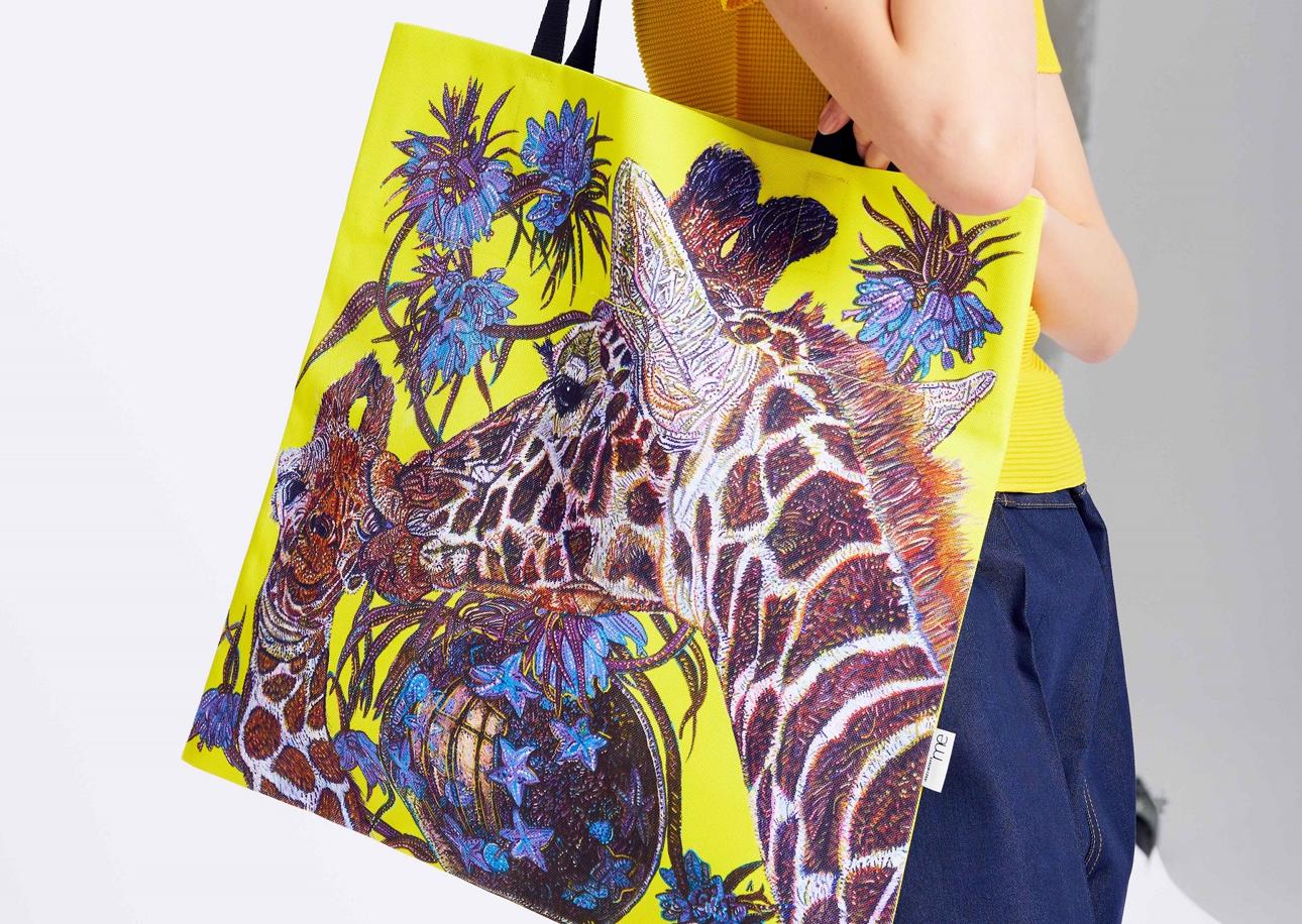 Express Love for the Wildlife with Issey Miyake’s Latest Collection