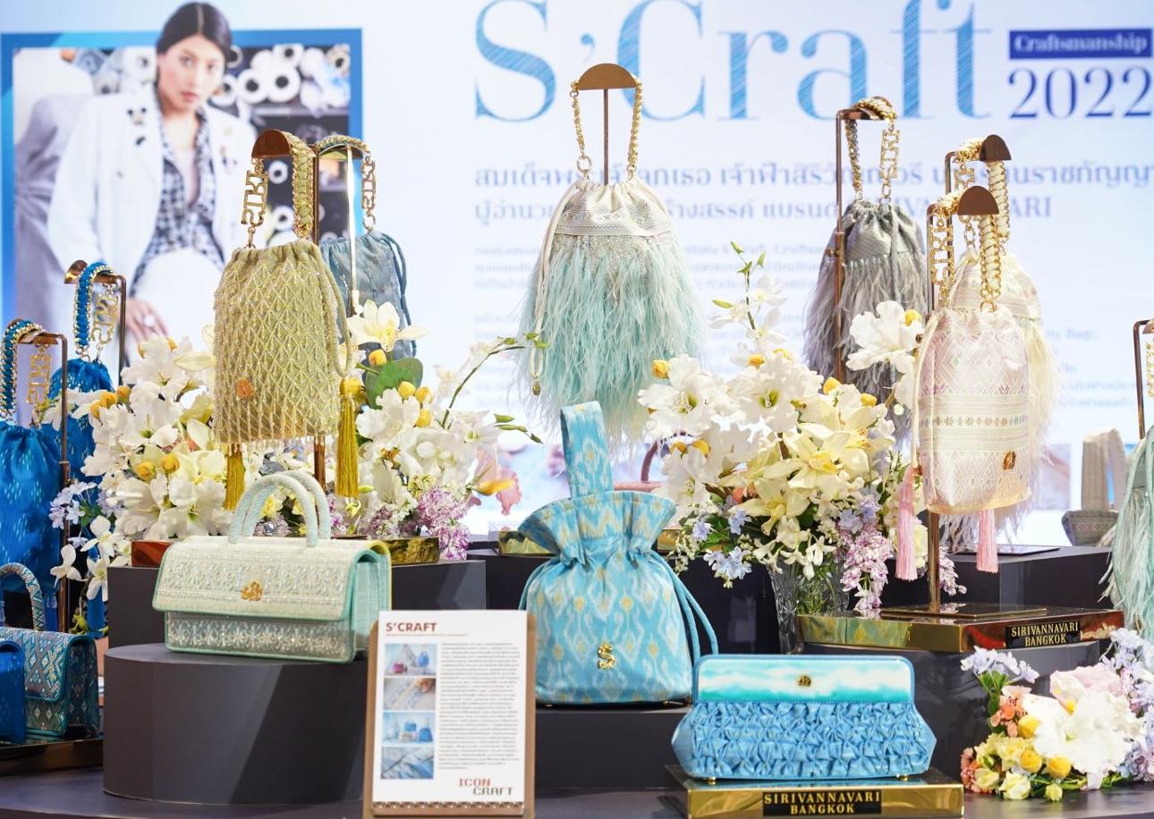 Thai Textile Heroes Shine at IconCraft, IconSiam