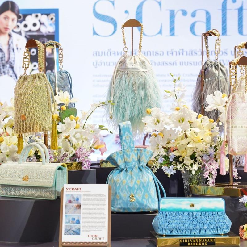 Thai Textile Heroes Shine at IconCraft, IconSiam