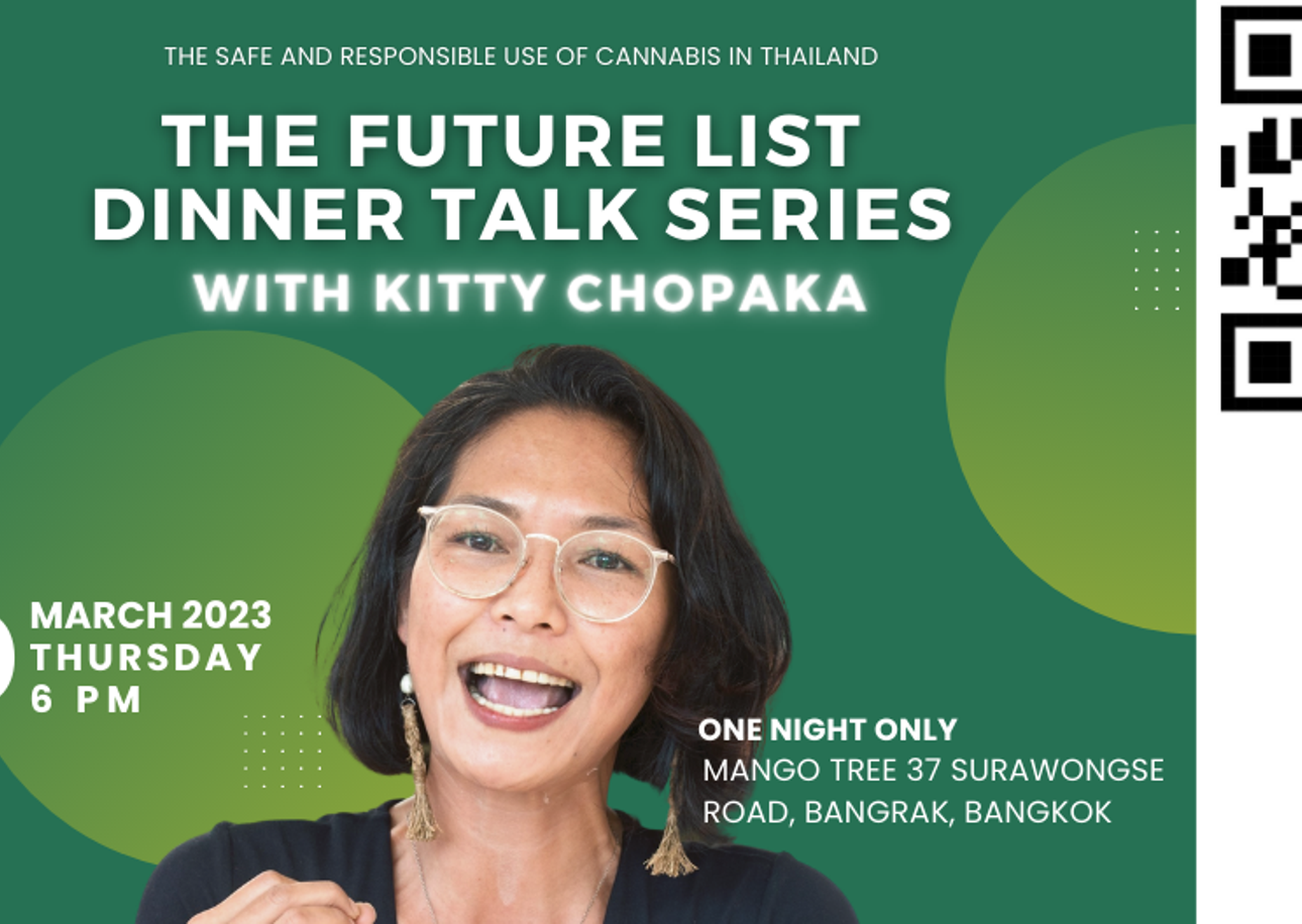 The Future List Dinner Talk Series Continues on March 30th