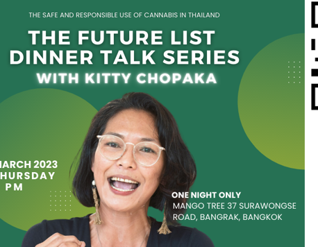 The Future List Dinner Talk Series Continues on March 30th