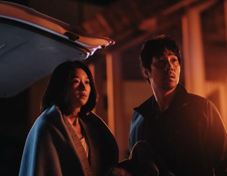 8 Suspense-Packed Korean Films To Add To Your Watch List