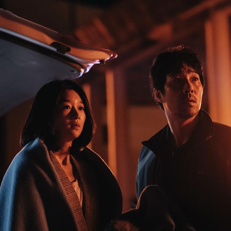 8 Suspense-Packed Korean Films To Add To Your Watch List