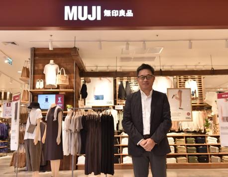 Muji Launches New Weather-Adapted Collection