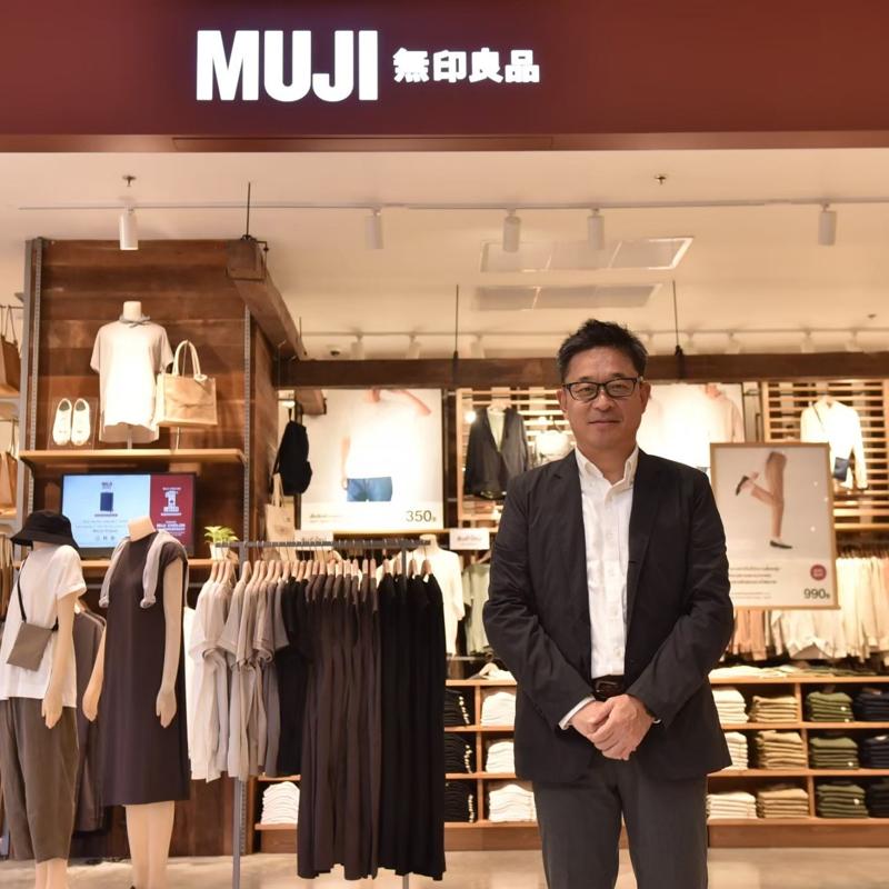 Muji Launches New Weather-Adapted Collection