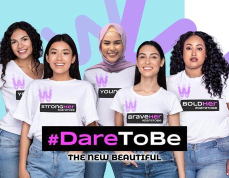 Watsons Launches Empowerment Campaign on International Women’s Day